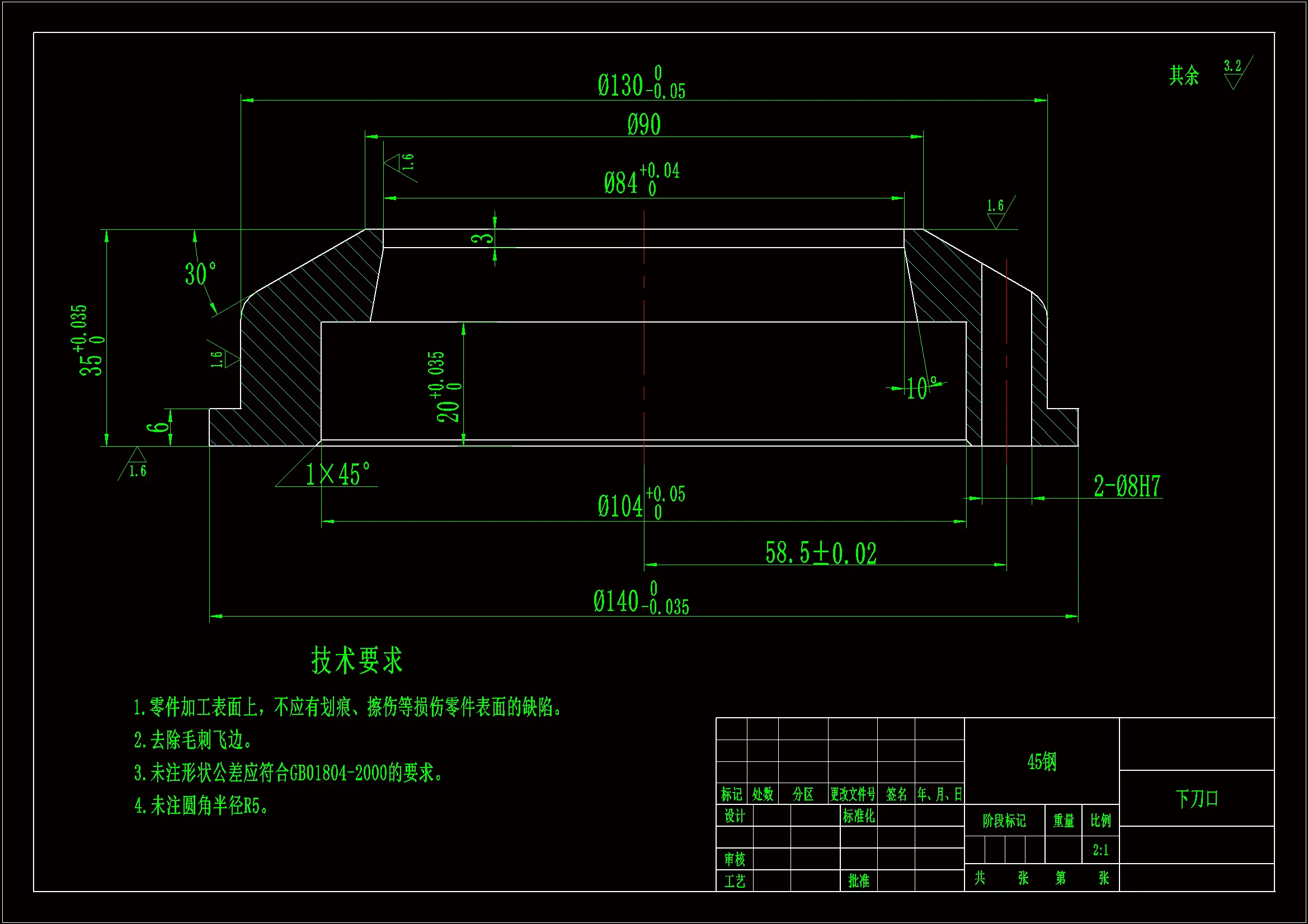 SC111-罐盖冲模下刀口工艺规程及数控编程[含CAD图纸+Proe三维图+说明书]