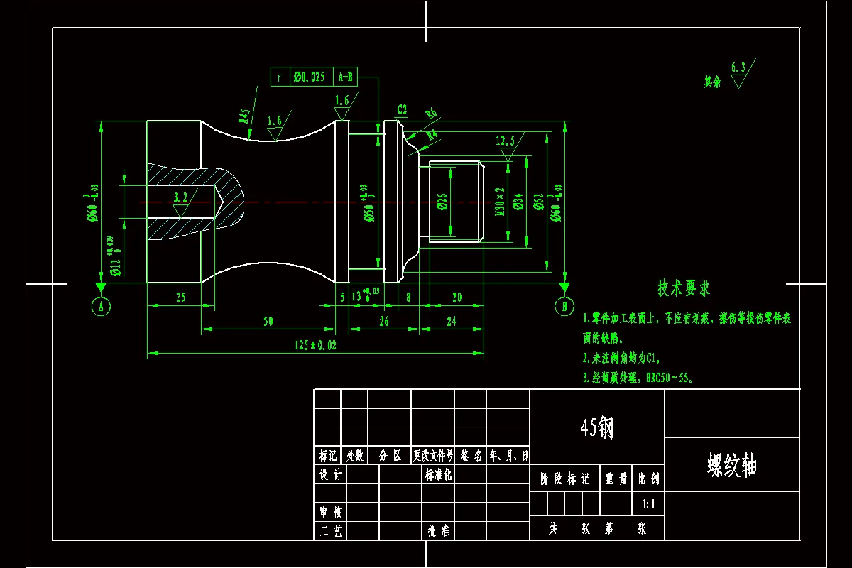 SC590-螺纹轴零件的车削加工工艺分析及数控编程[长125]