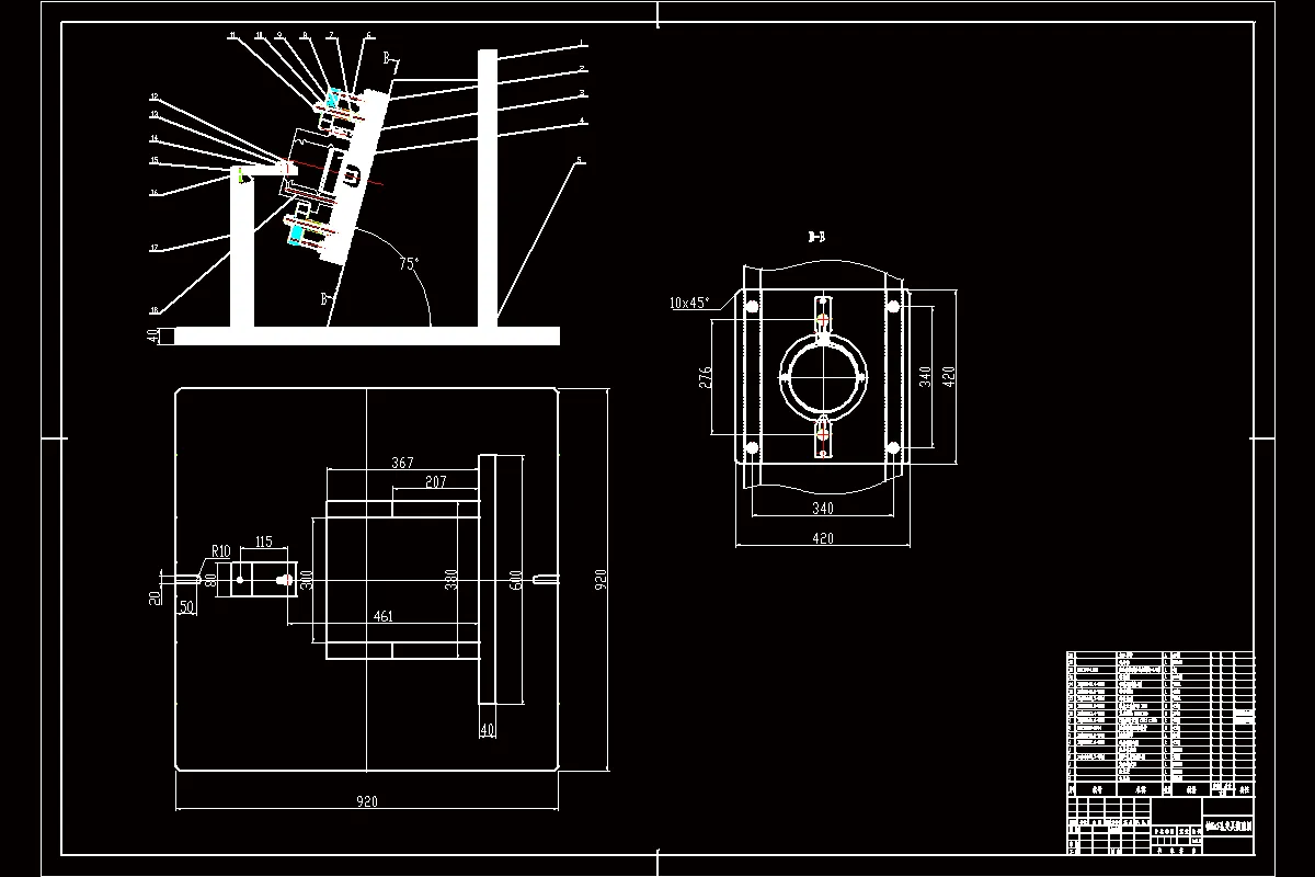 钻5孔夹具装配图