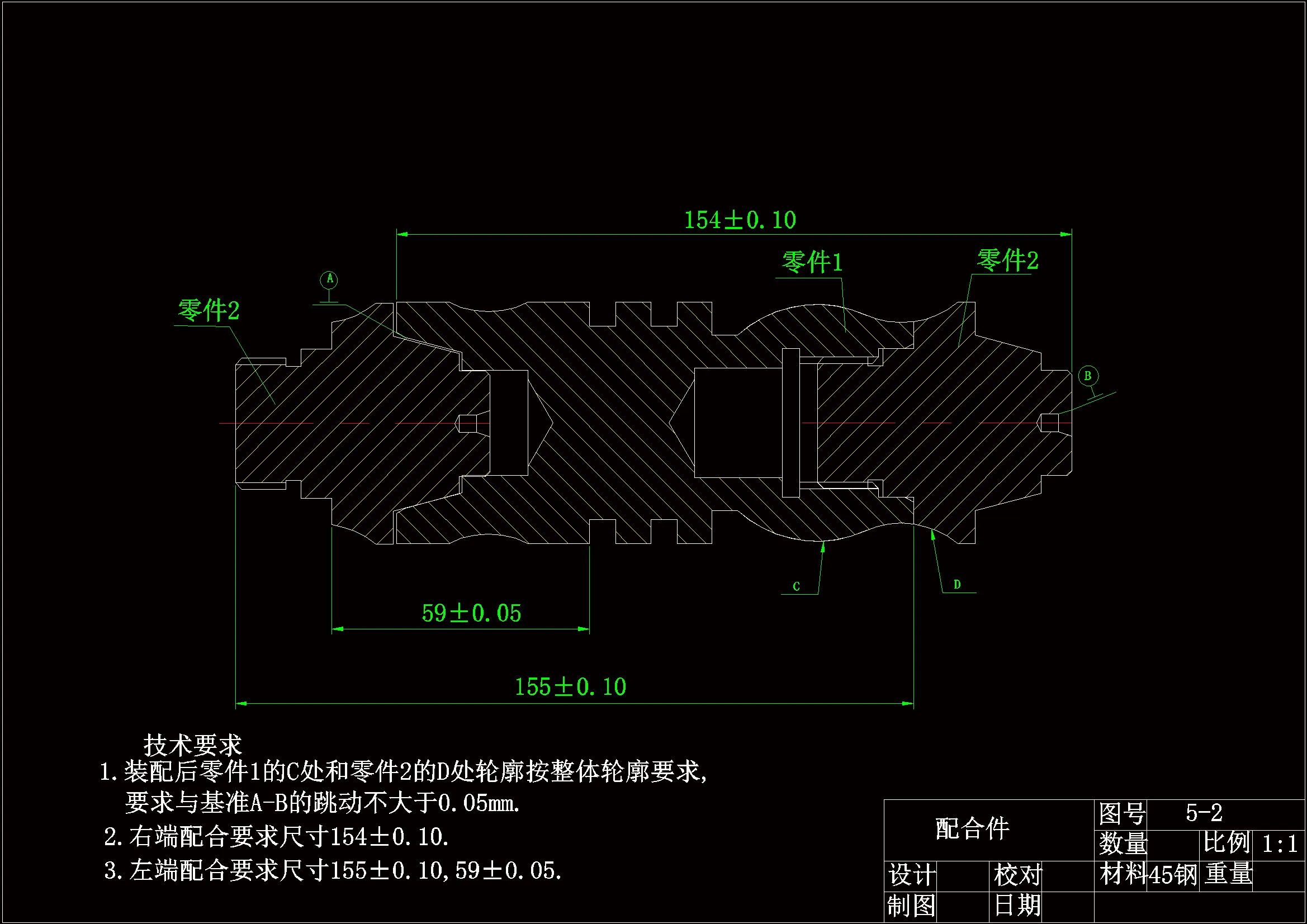 SC200-组合件的数控编程加工设计