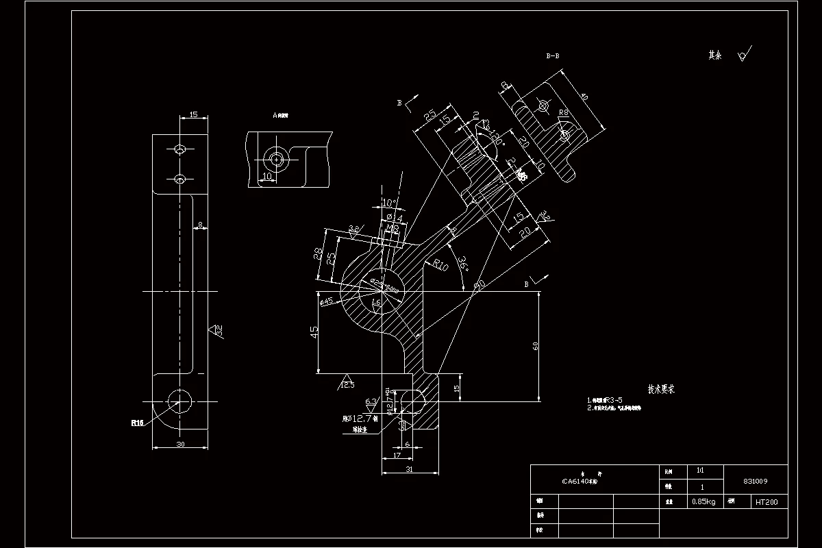 M6802-杠杆[831009]工艺及铣30mm右端面夹具设计[气动夹具]