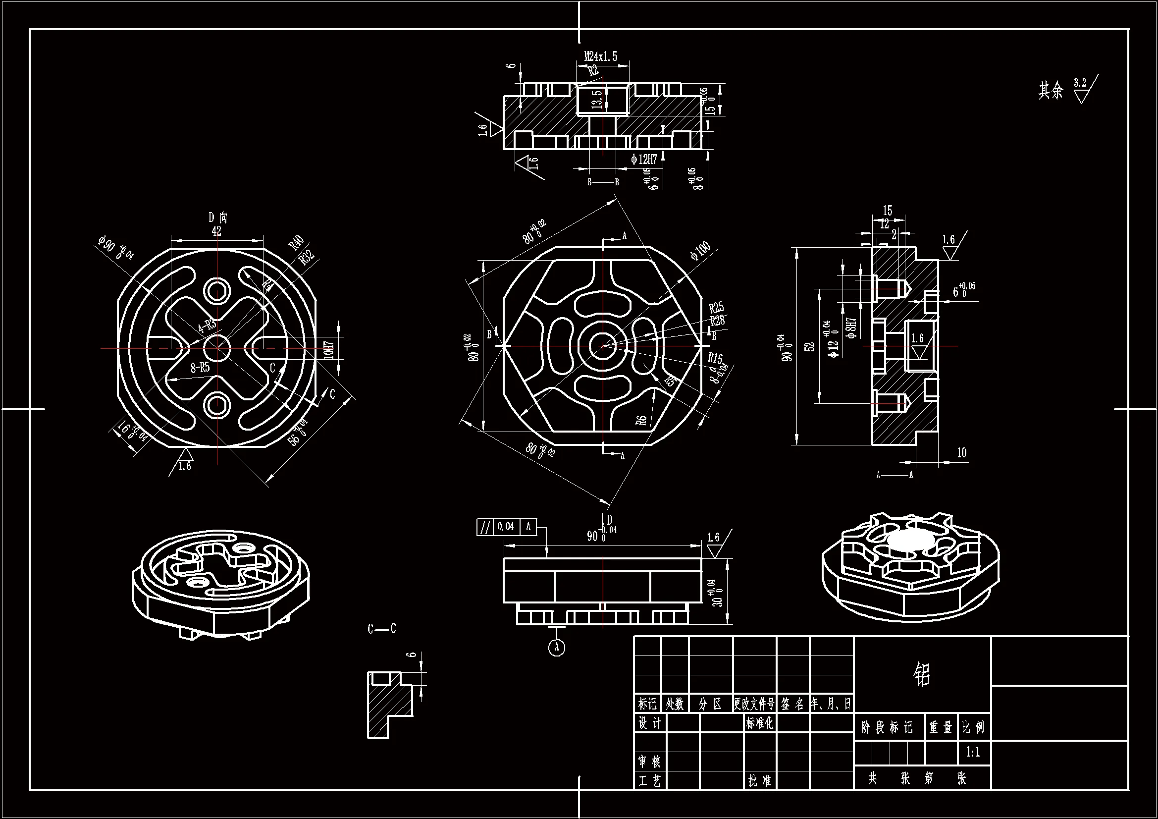 SC116-双面圆盘凸台件的加工工艺及数控编程[含CAD图纸+mastercam三维仿真+说明书]