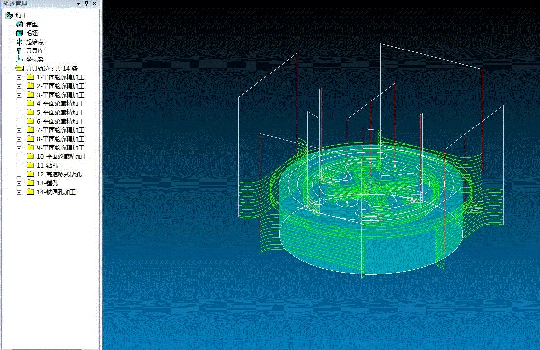 A面数控加工刀路