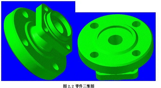 SC254-阀盖零件的加工工艺及数控编程CAM