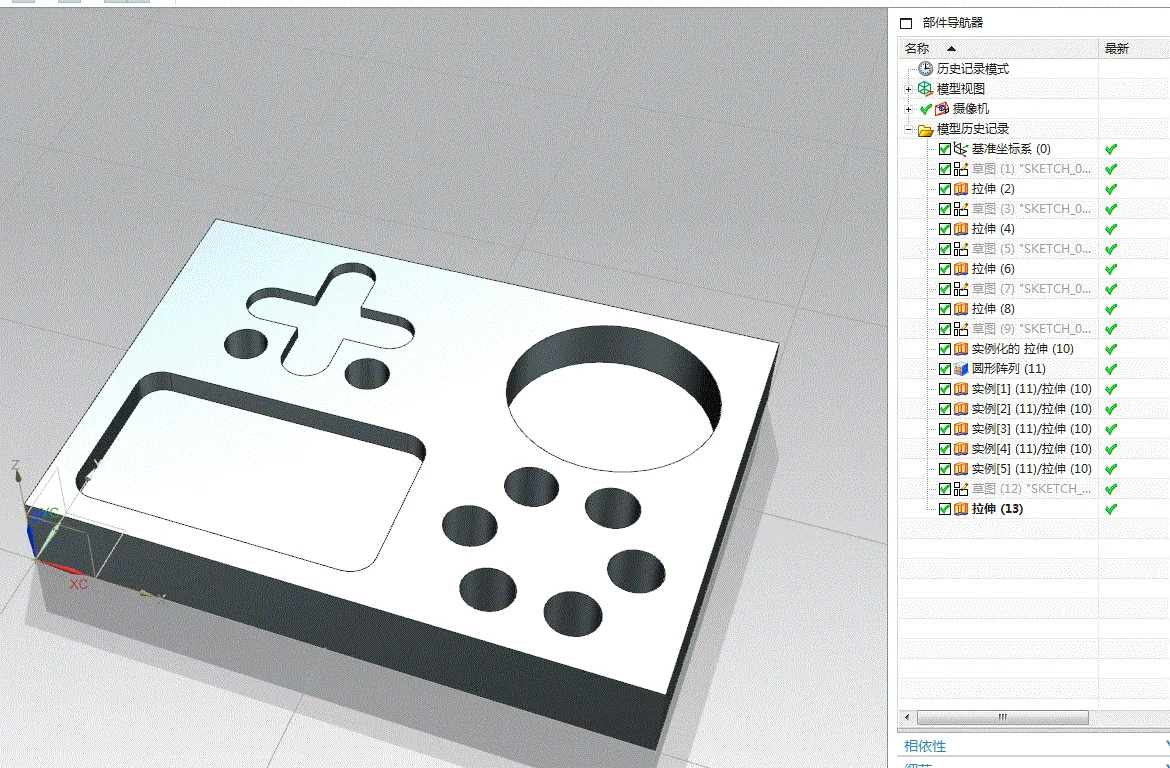 SC269-平面板数控铣削加工工艺设计 UG三维斯沃仿真