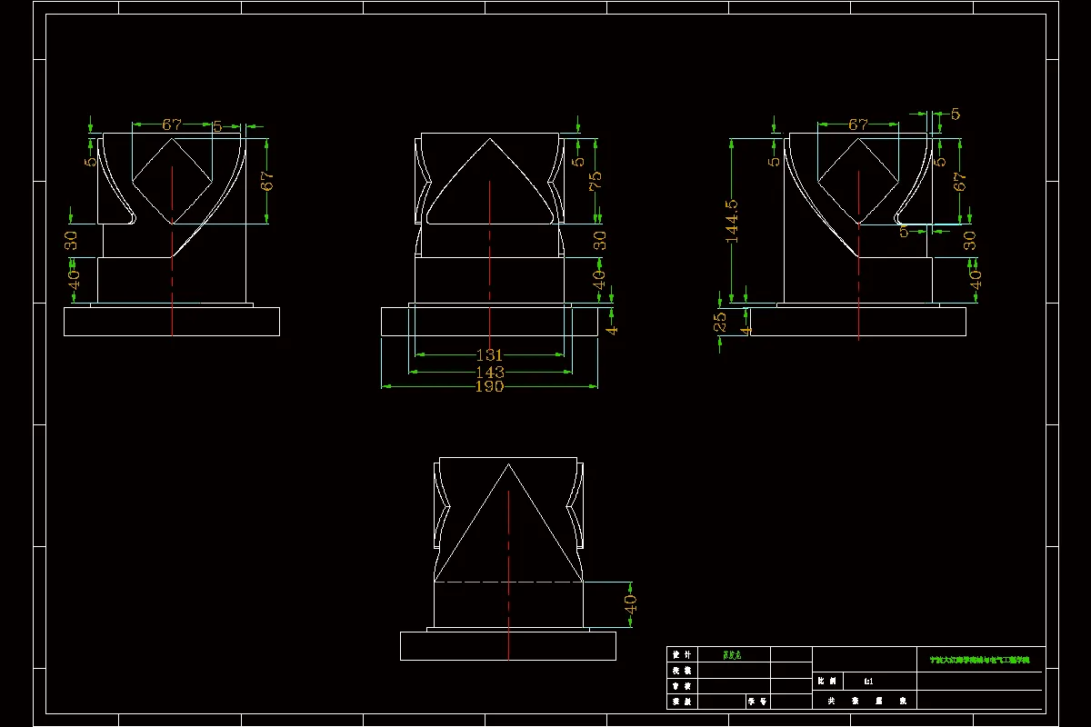 SC278-基于vericut四轴加工中心建模与仿真加工系统设计CAM