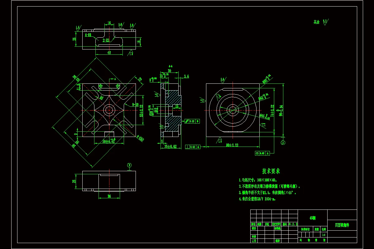 四面铣削件零件图