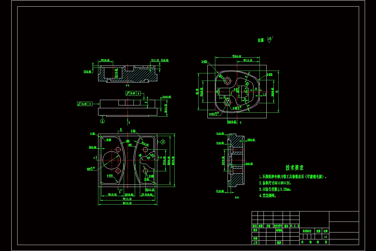 双面槽型零件图