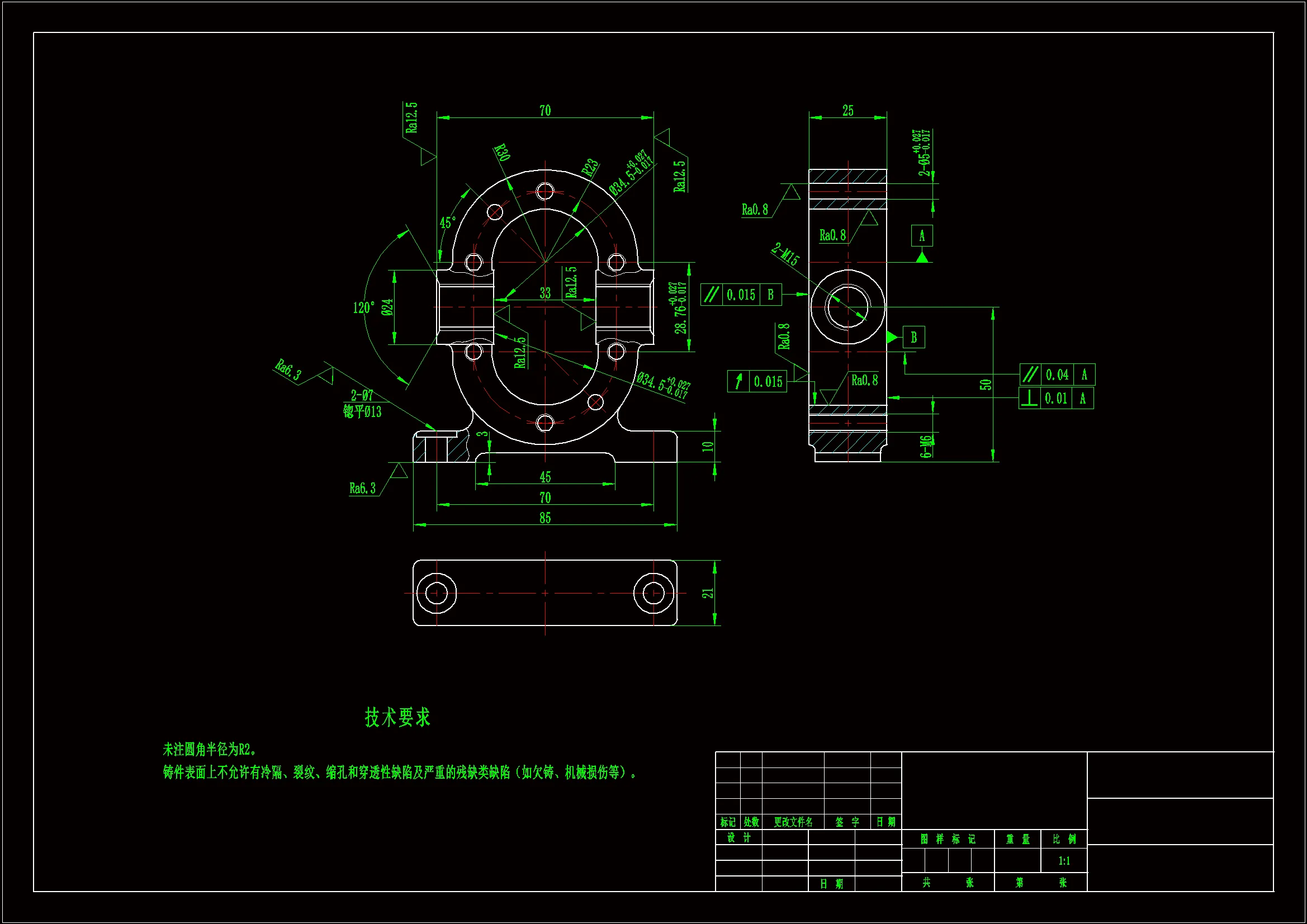 JJ356-阀体机械加工工艺规程及钻2-M15孔夹具设计