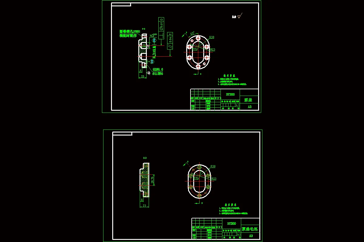 JJ427-泵盖工艺及车大端面夹具设计 [中心距32]