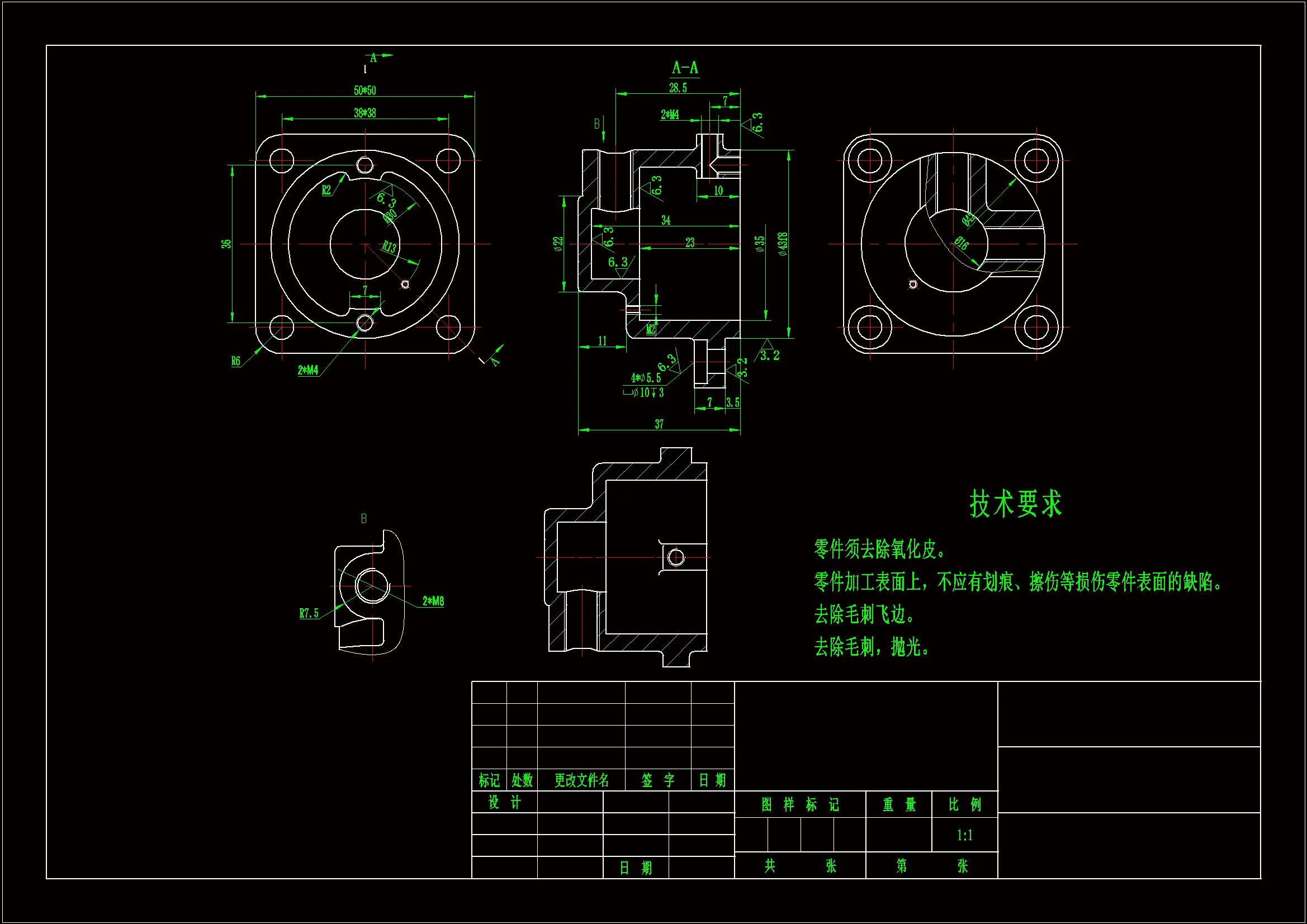 JJ452-箱体零件的机械加工工艺及加工右端面专用夹具的设计