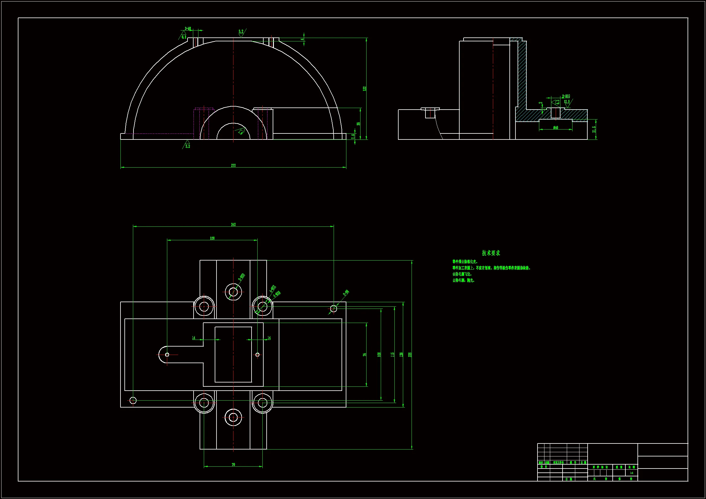 JJ455-箱体机械加工工艺规程及铣端面夹具设计