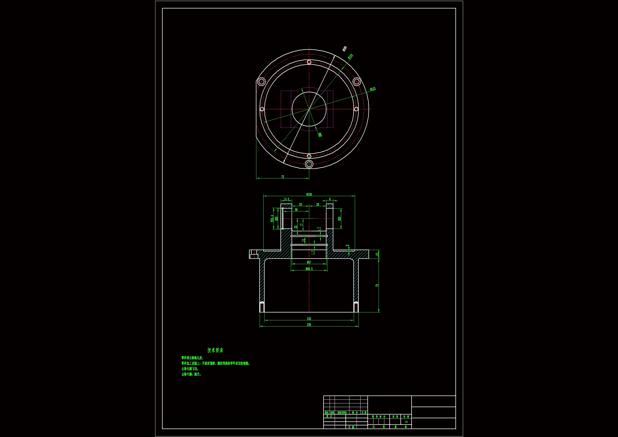 JJ467-减速器座的工艺规程及钻3-Φ11孔夹具设计