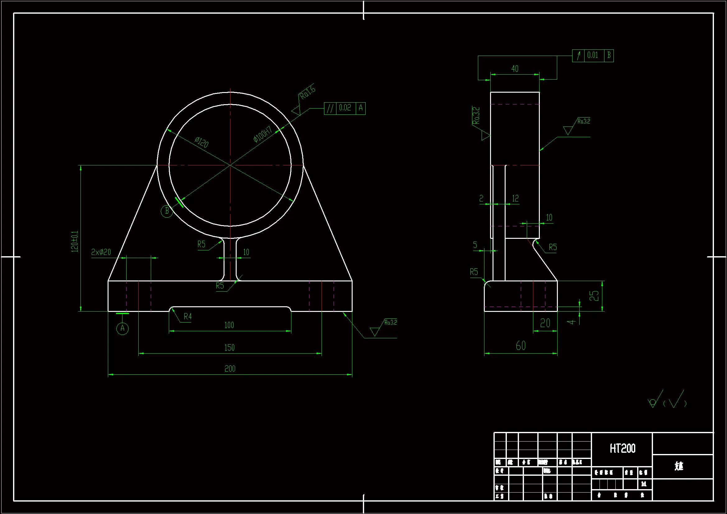 M6824-支座加工工艺及铣底面夹具设计