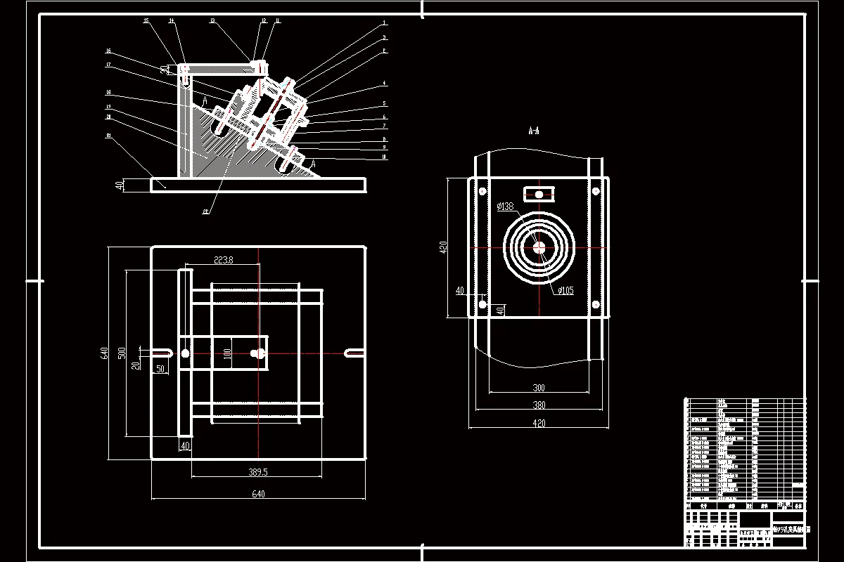 钻9孔夹具装配图