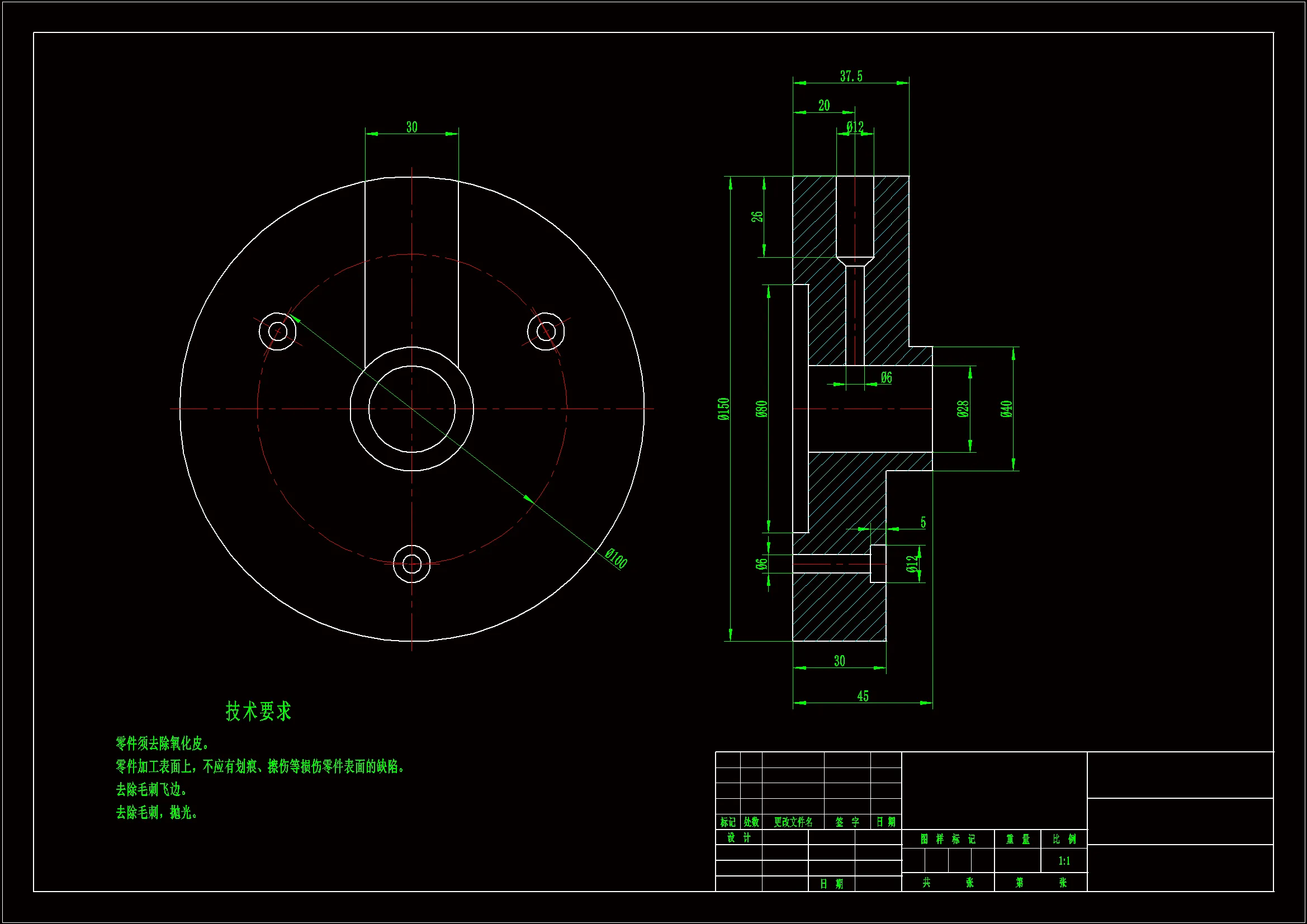 JJ115-端盖工艺规程及钻3-Φ6孔夹具设计