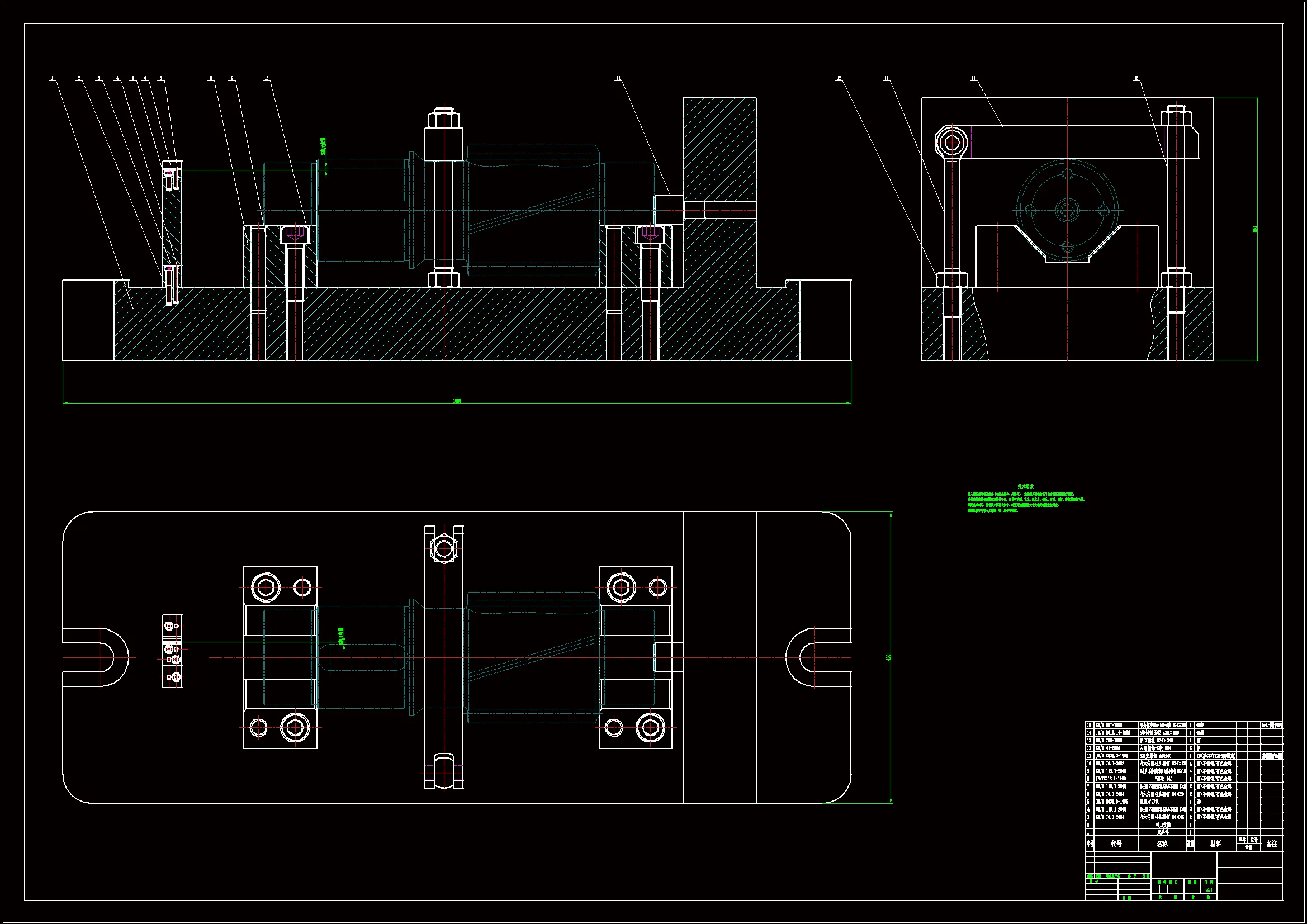 铣键槽夹具装配图