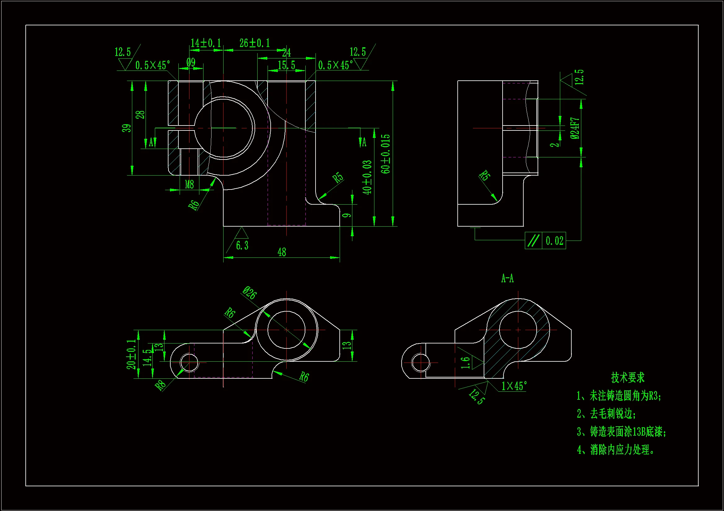 JJ672-中支架零件的工艺规程及钻Ф24F7孔夹具设计【摇臂轴后支架】
