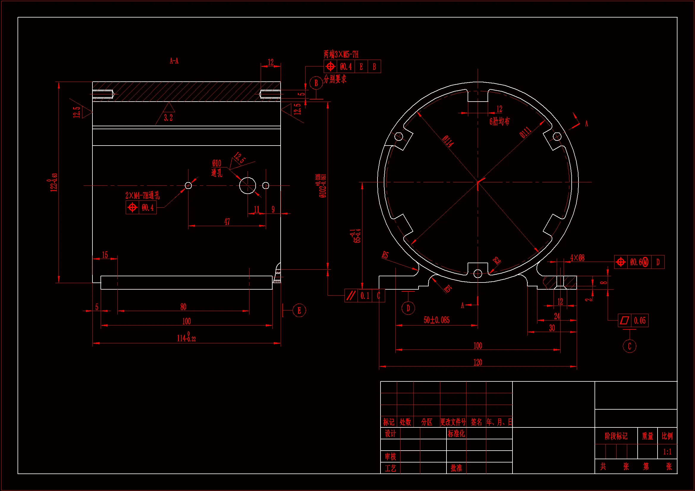 JJ691-微电机壳加工工艺规程及钻底面4个孔夹具设计