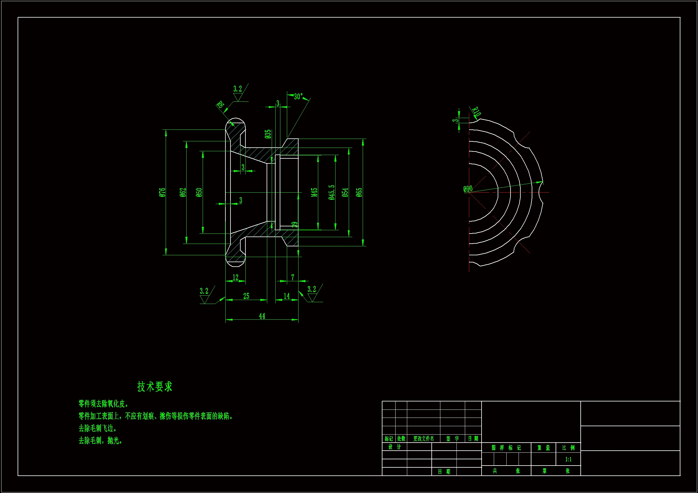 JJ730-手轮机械加工工艺规程及车M45螺纹孔夹具设计