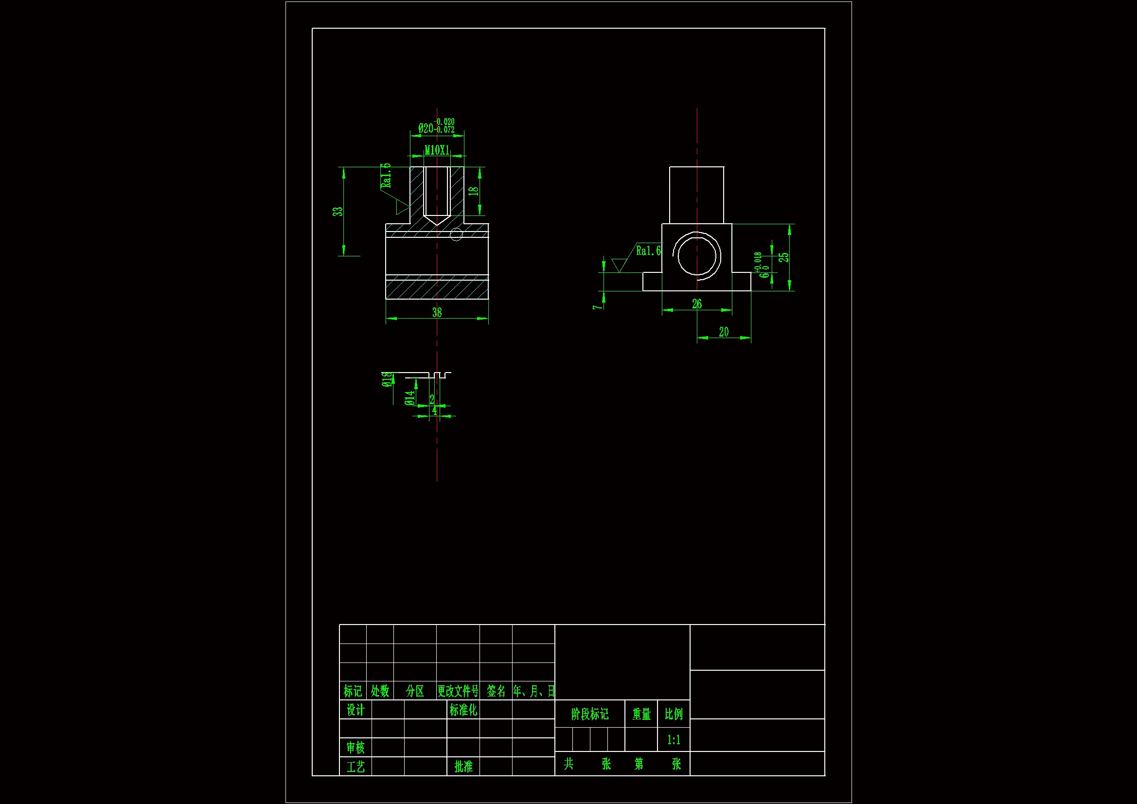 JJ749-千斤顶螺母块加工工艺规程及钻M10螺纹孔夹具设计