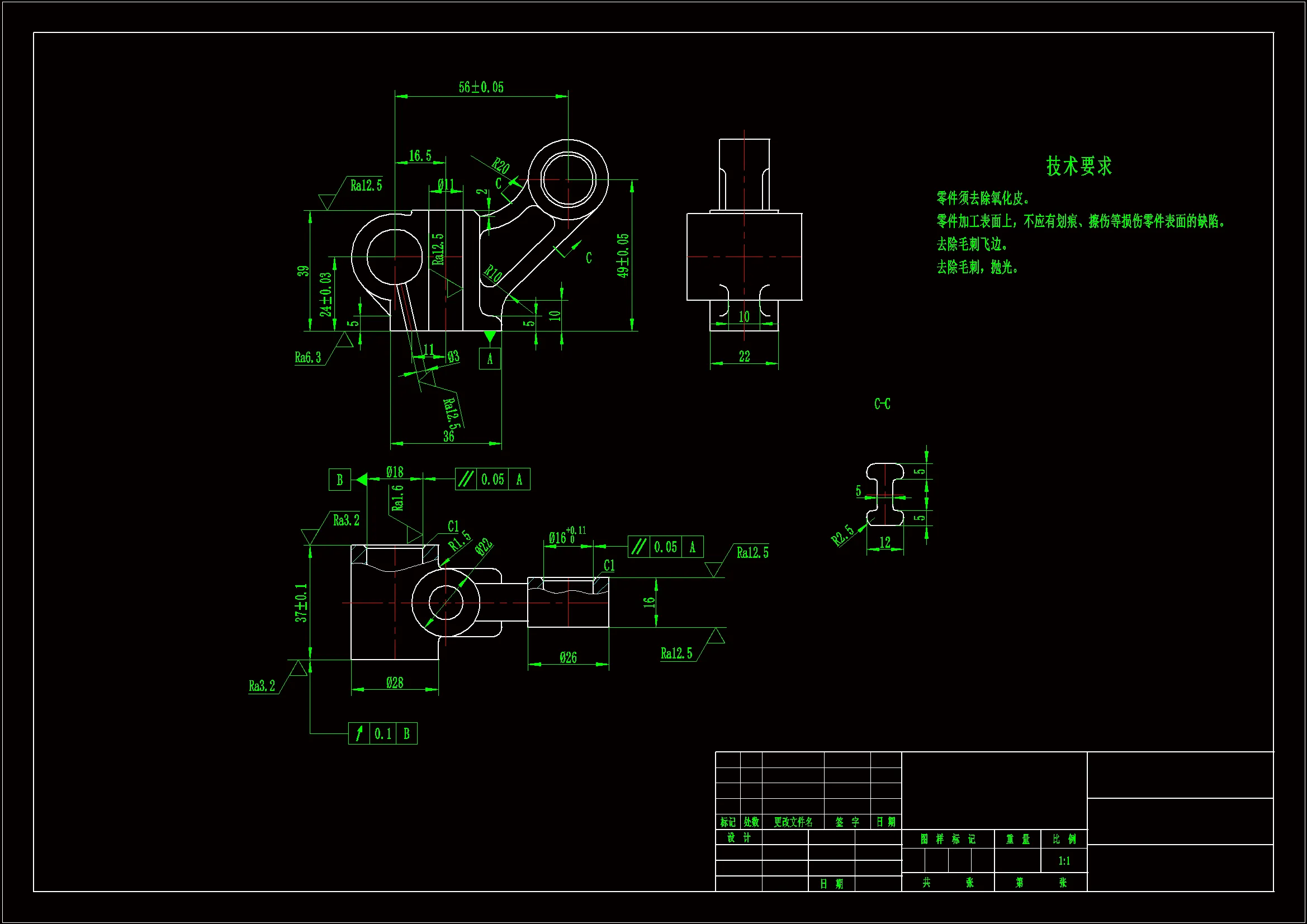 JJ751-气门摇臂轴支座机械加工工艺规程及钻Φ11孔夹具设计