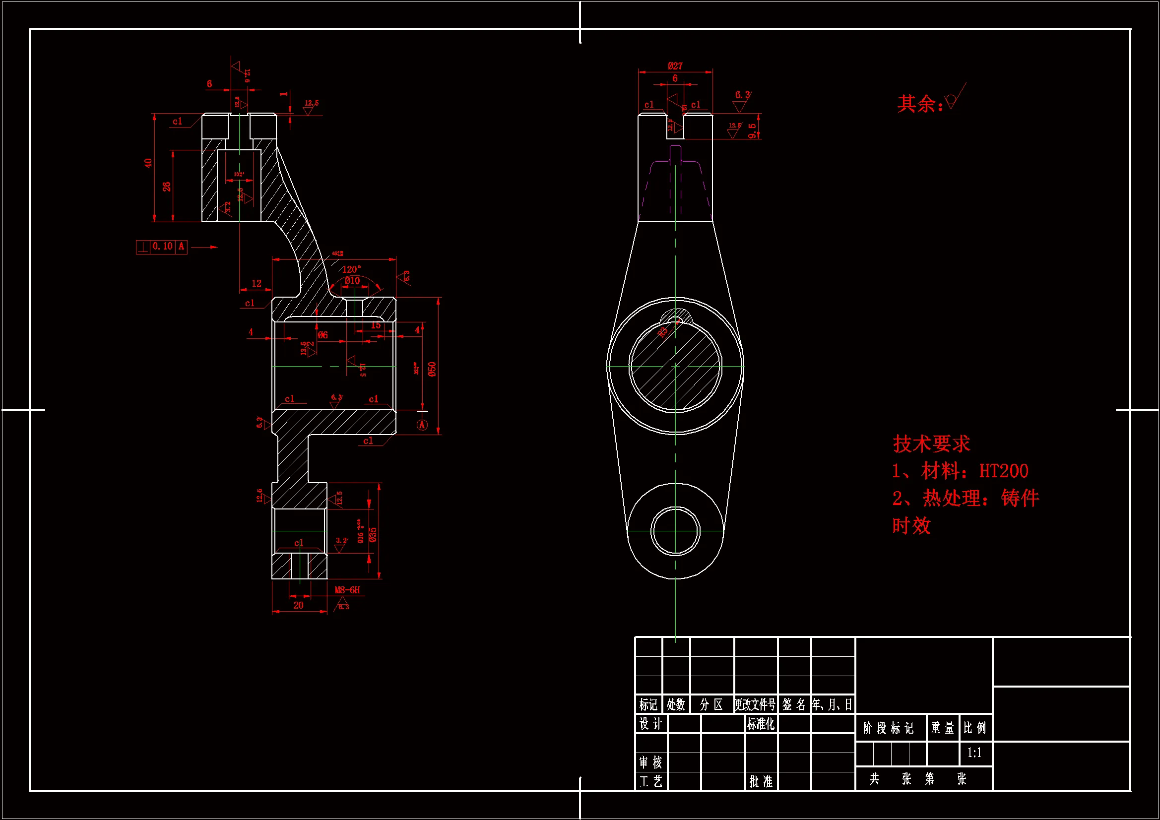 K1519-推动架加工工艺规程及钻M8孔夹具设计