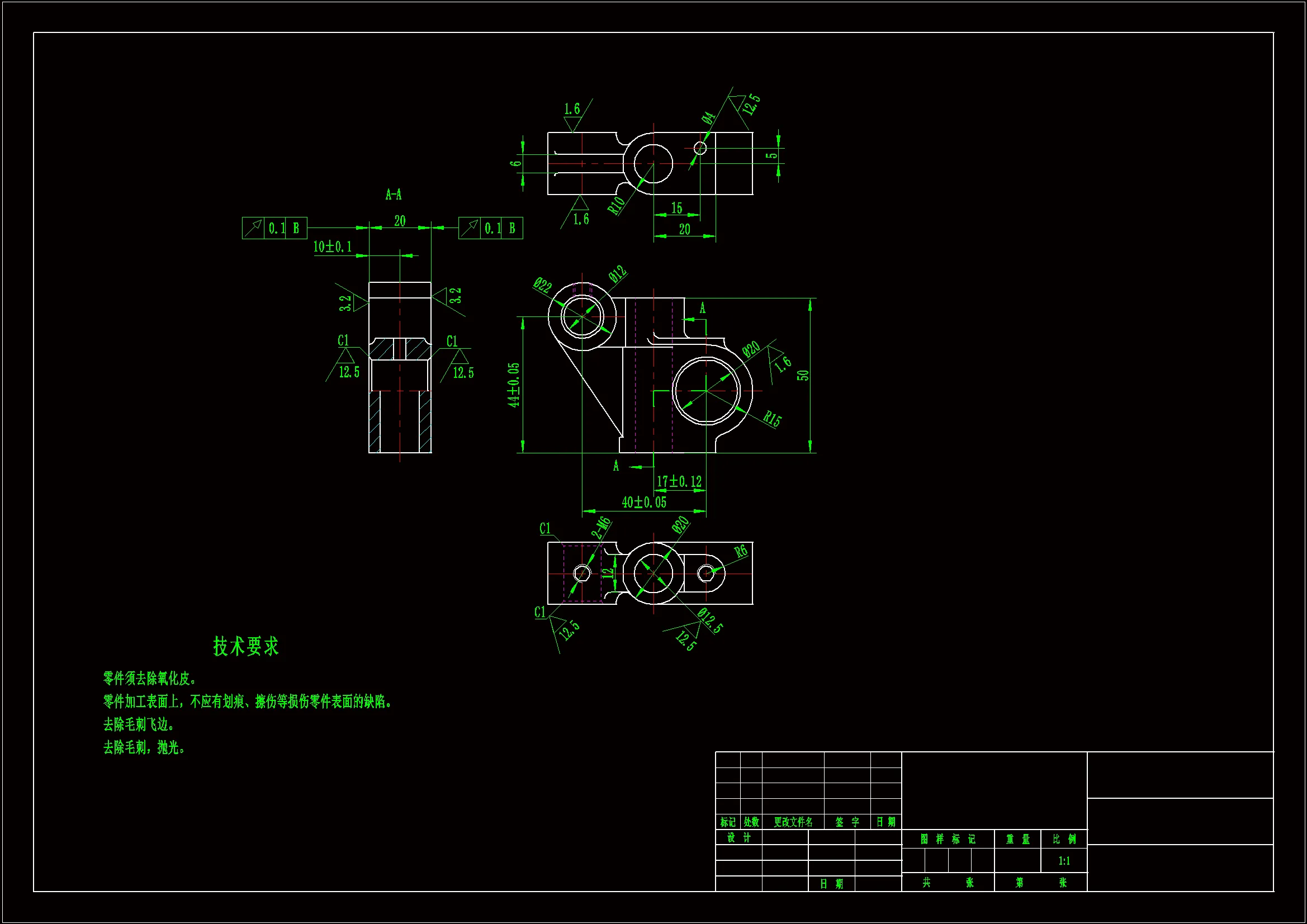 JJ813-后摇臂座机械加工工艺规程及钻φ12孔夹具设计