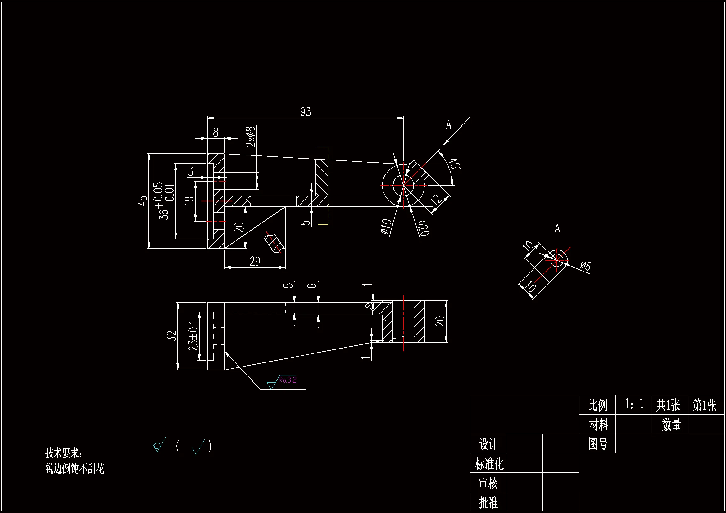 JJ157-支架机械加工工艺规程及铣左端面夹具设计