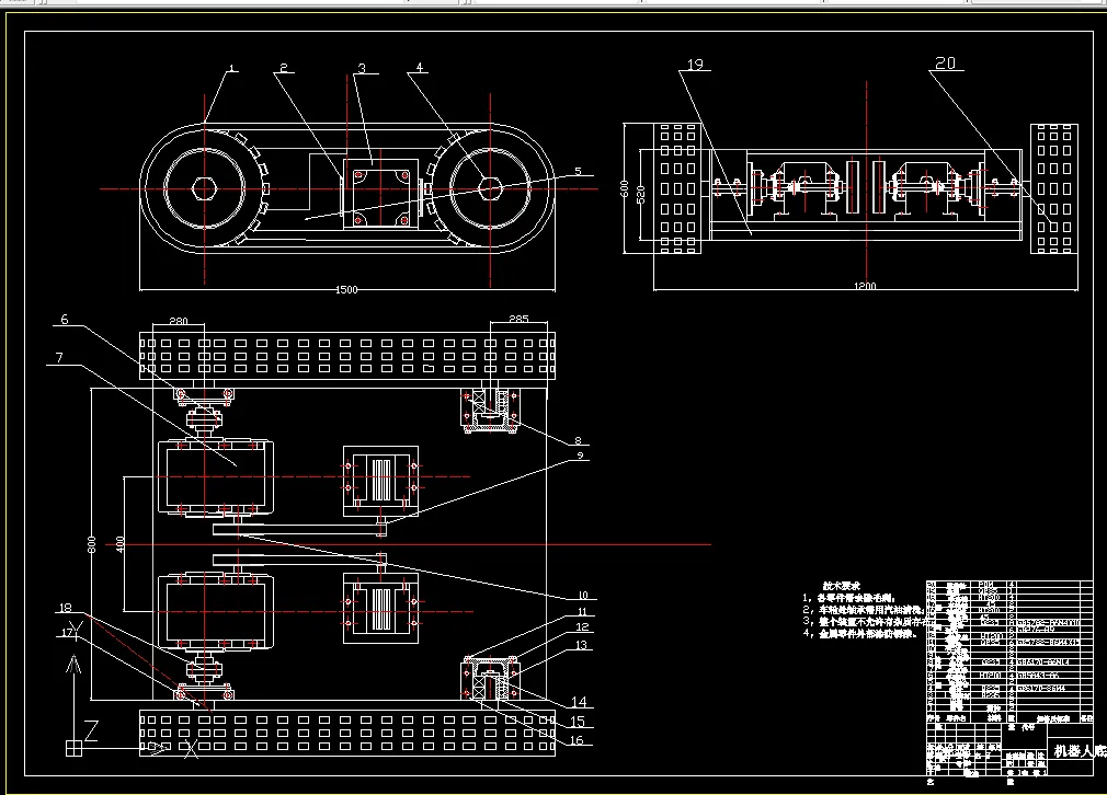N306-超声波导航履带式移动机器人小车的研究设计
