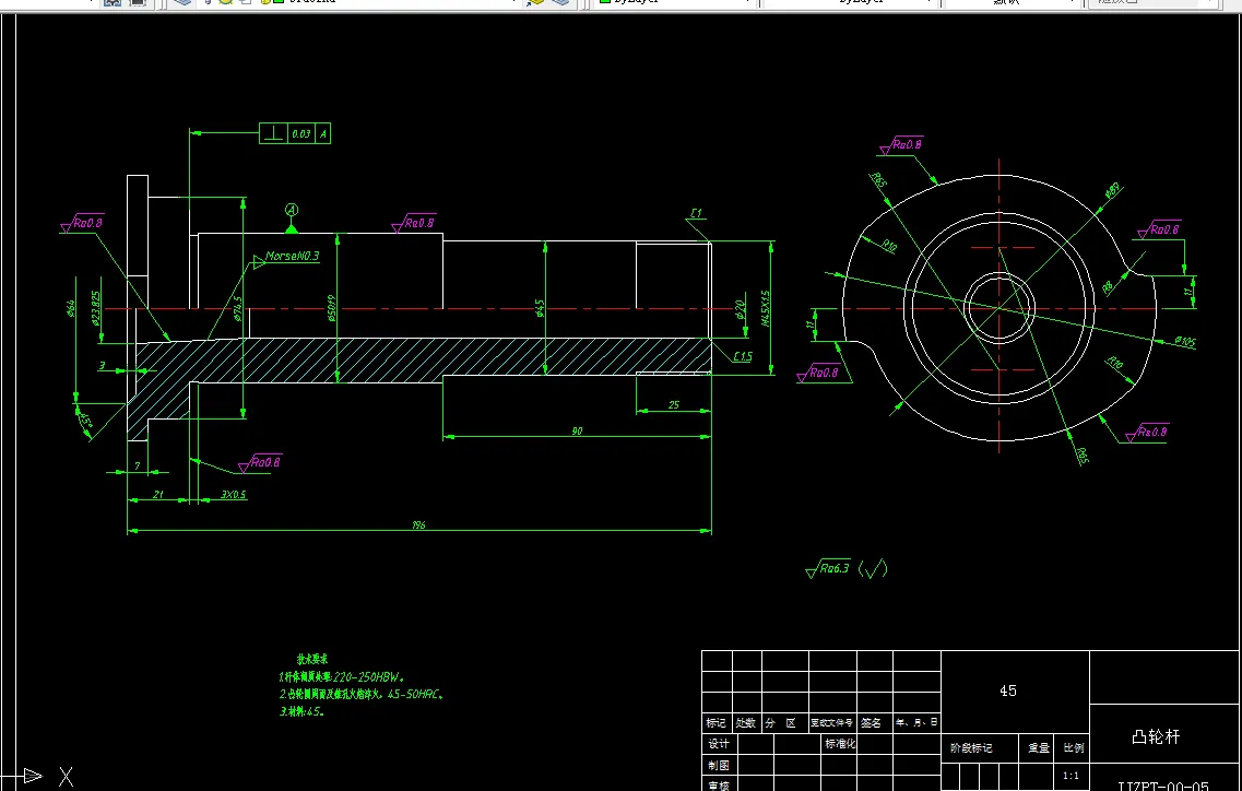 N4731-凸轮杆加工工艺及铣夹具设计