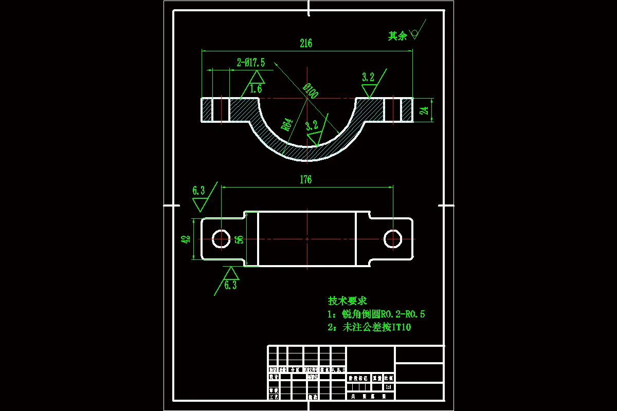 JJ936-轴承座 轴承盖加工工艺及车100内孔夹具设计
