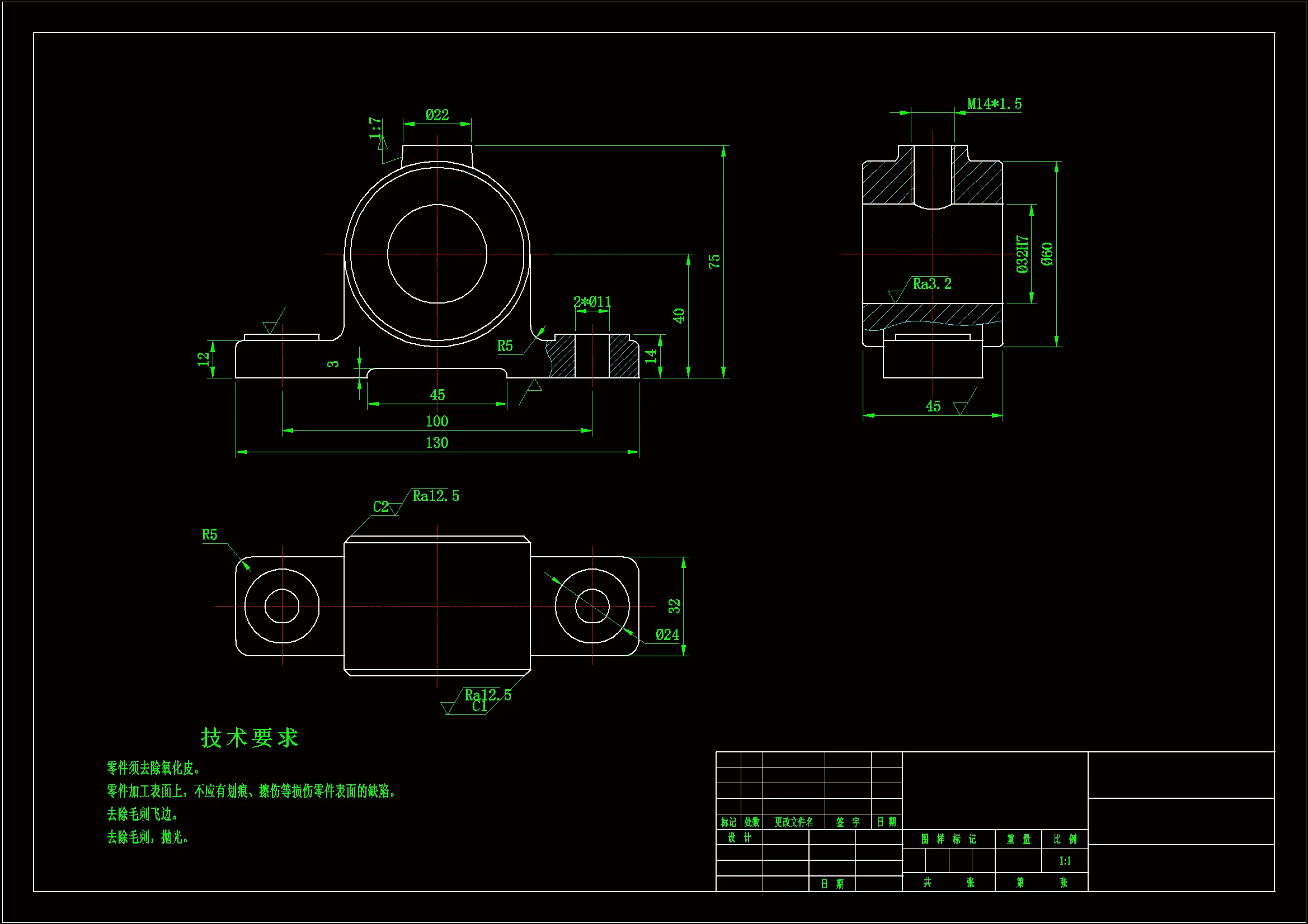 K1427-轴承座机械加工工艺规程及镗φ32孔夹具设计
