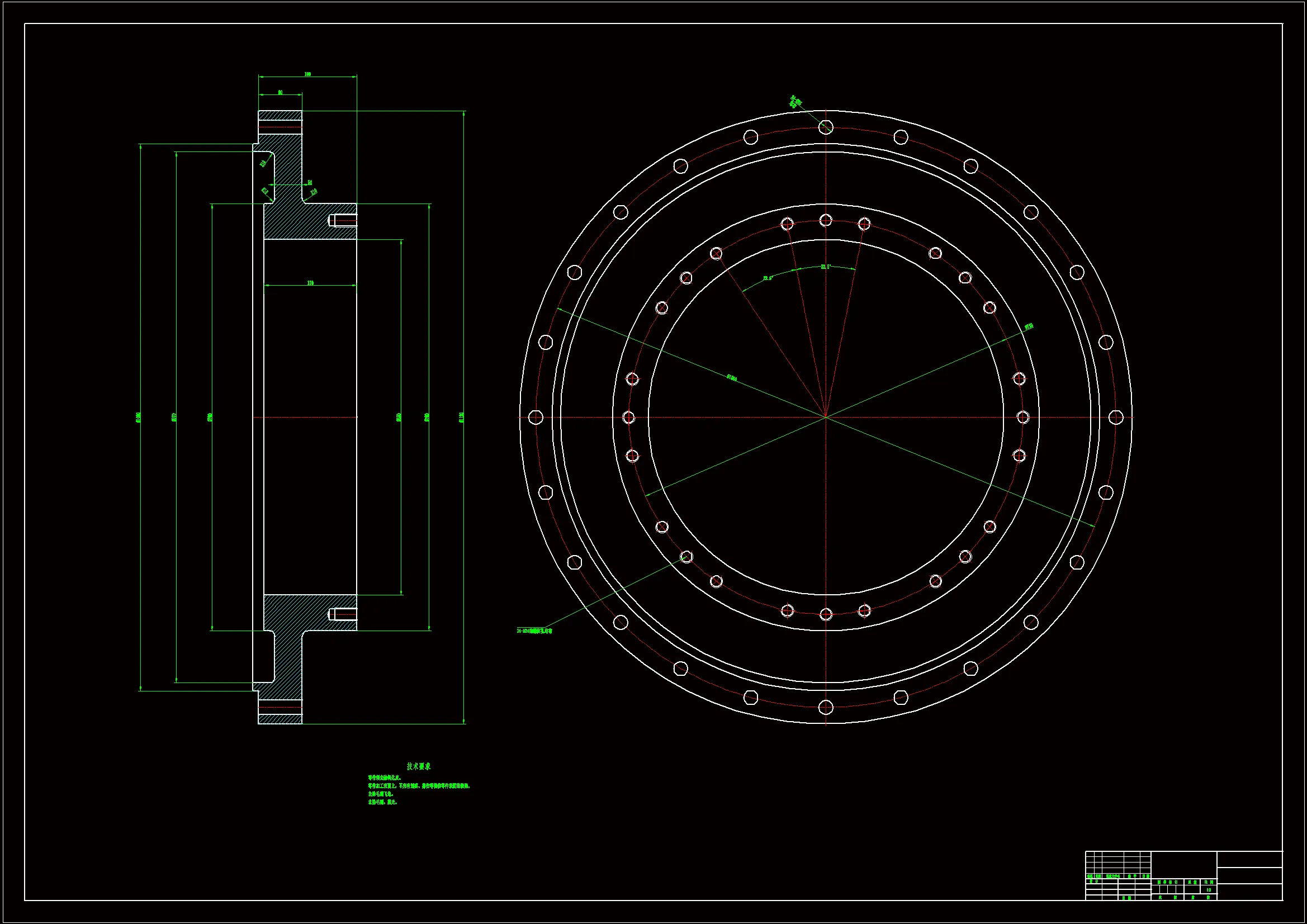 JJ231-法兰盘机械加工工艺规程及24-Φ26孔夹具设计