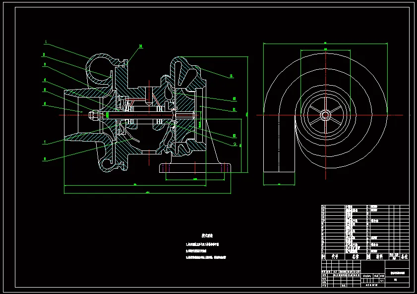 N279-柴油机废气涡轮增压器设计