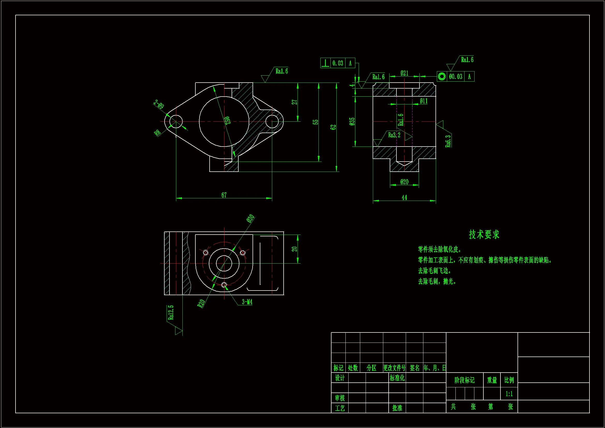 JJ347-阀体的工艺规程及车直径35孔夹具设计
