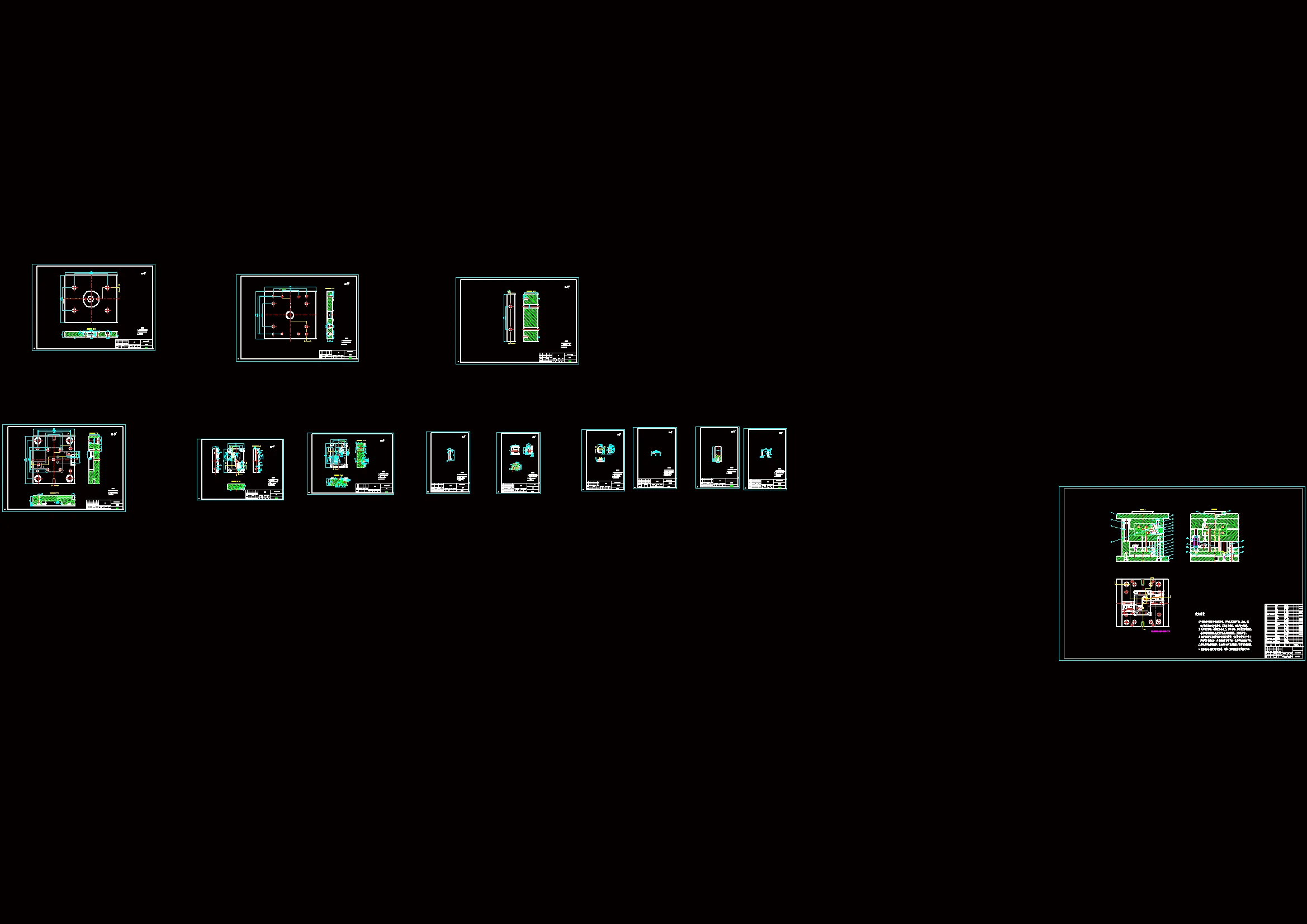 全部CAD图纸 13张