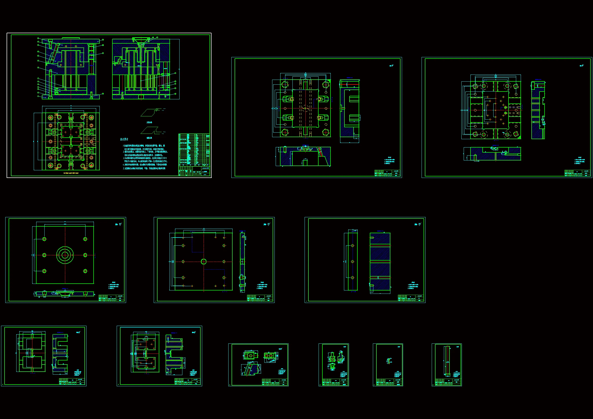 全部CAD图纸 12张
