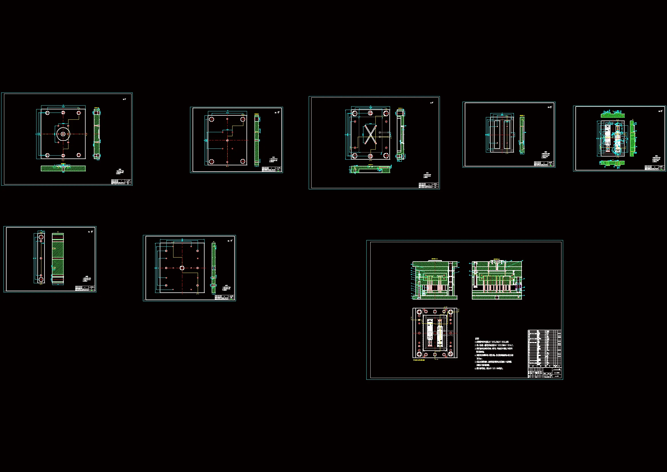 全部CAD图纸 8张