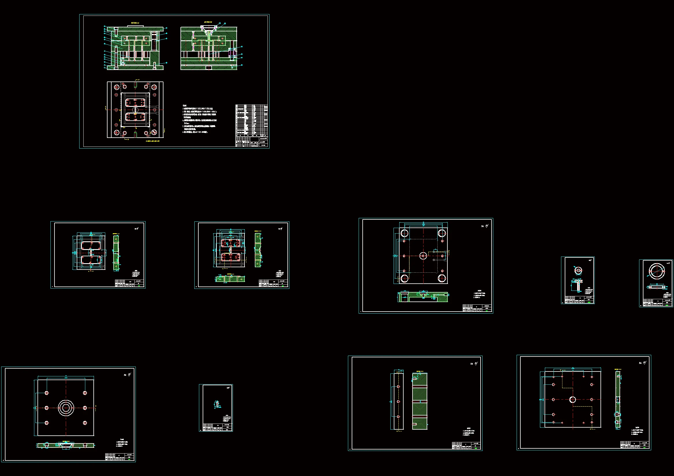 全部CAD图纸 10张