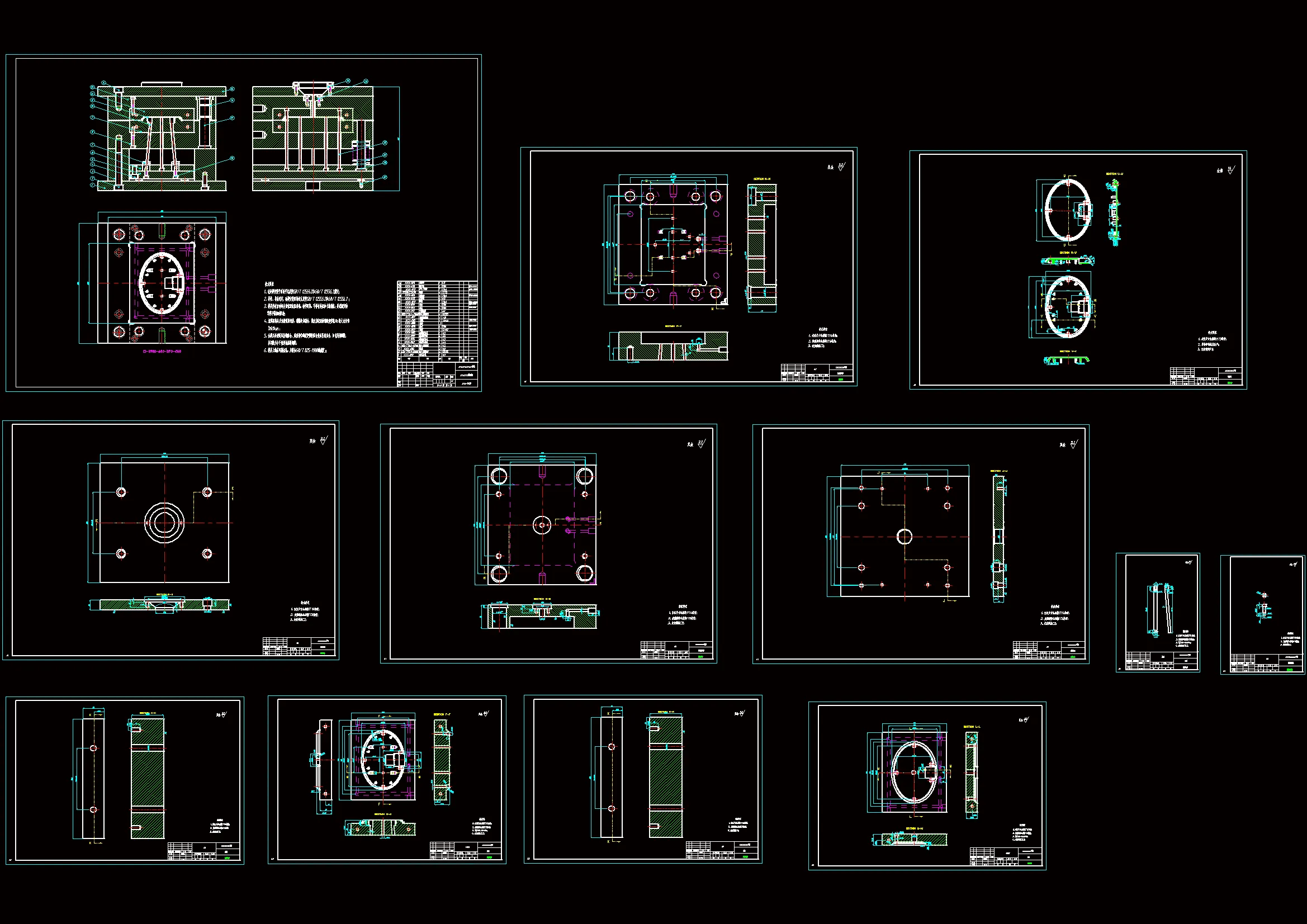 全部CAD图纸 12张