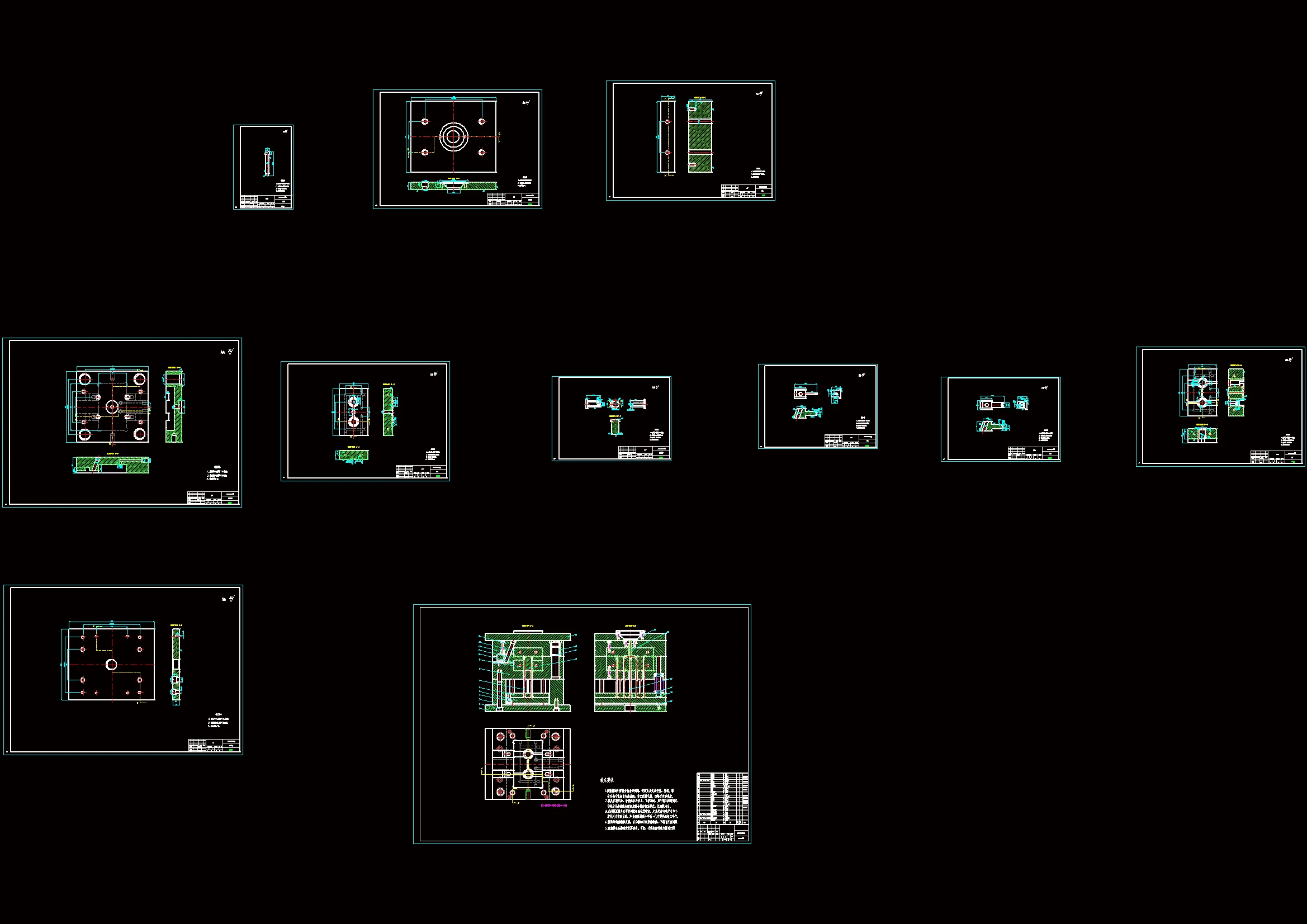 全部CAD图纸 11张