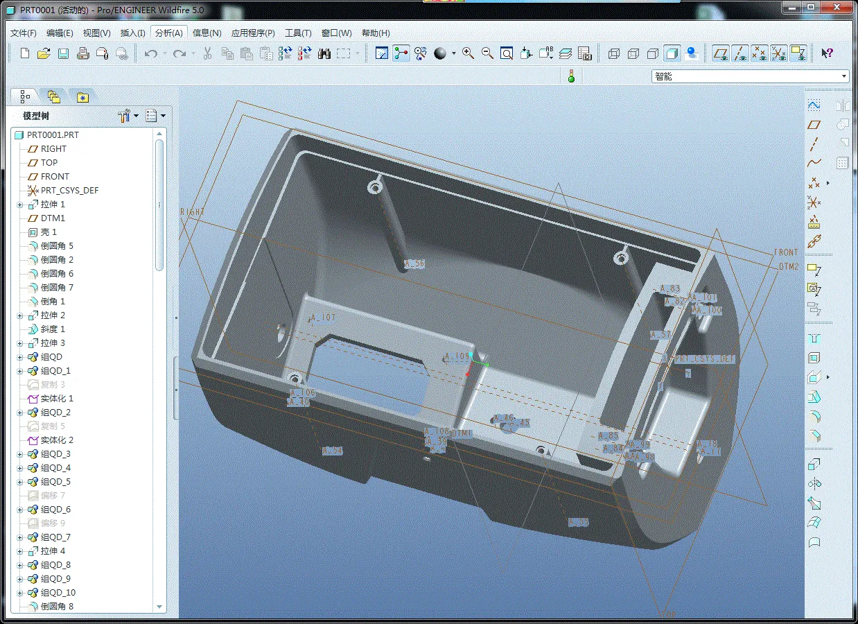 JJ1213-上盖注塑成型工艺及模具设计[含UG三维图]