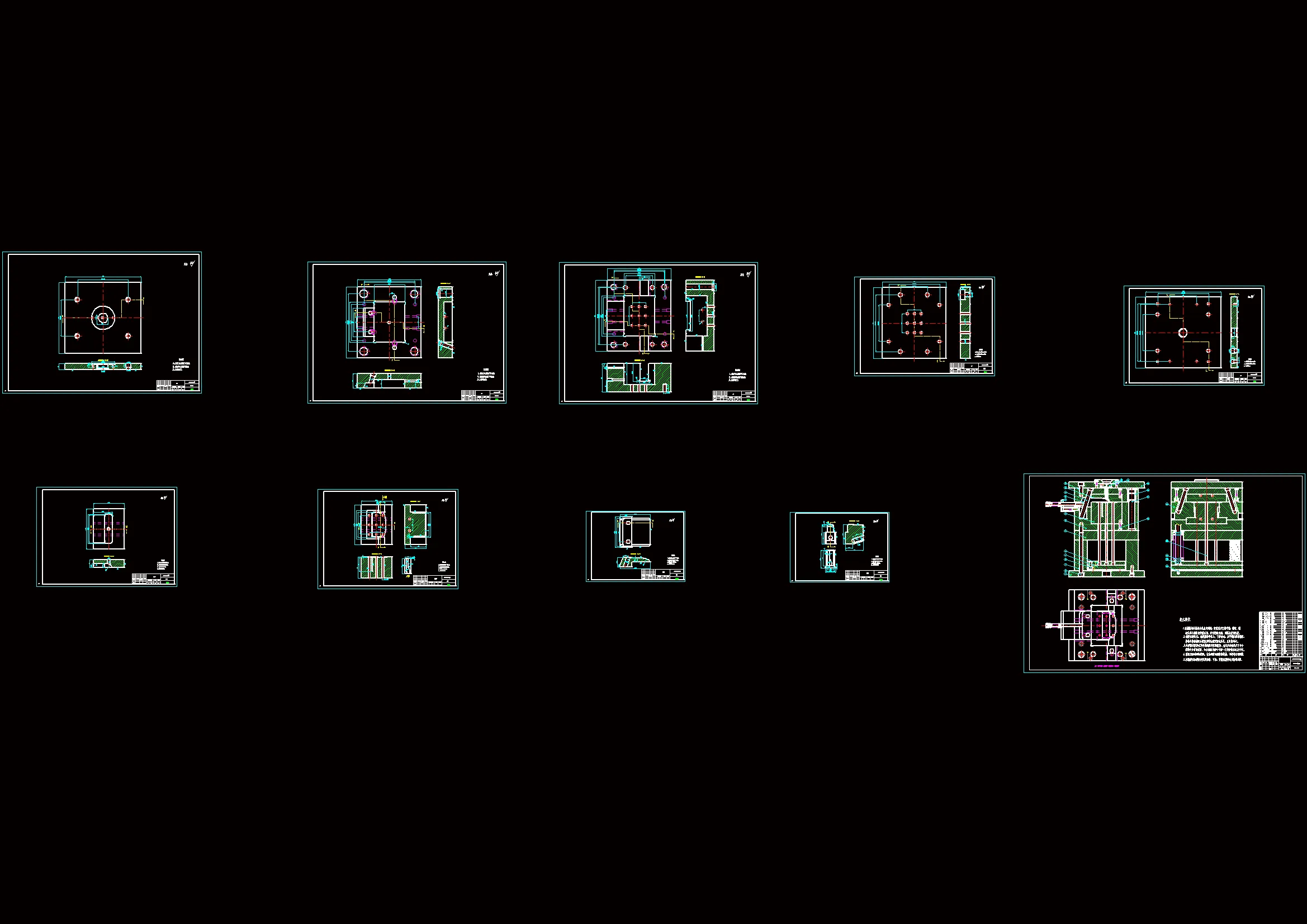 全部CAD图纸 10张