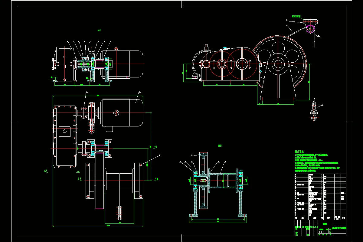 JJ1275-400kN闸门卷扬式启闭机设计
