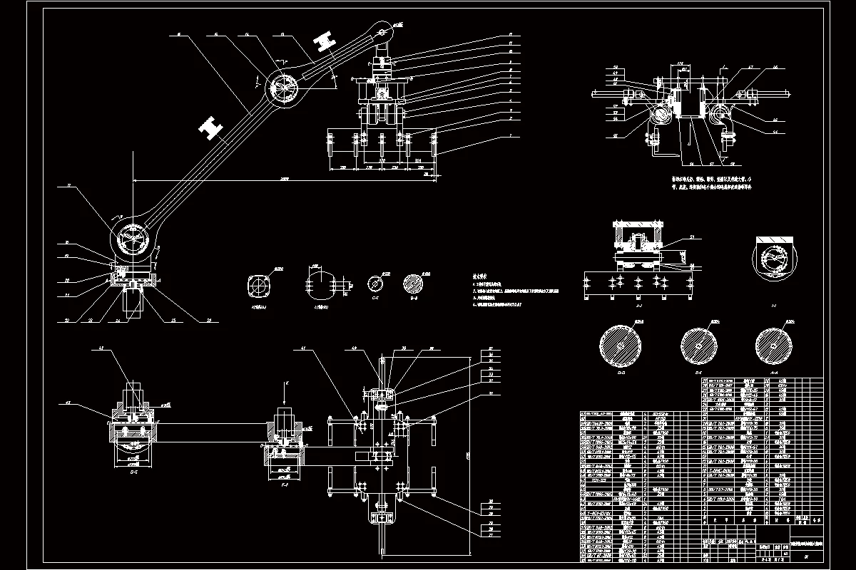 N474-面粉袋搬运单轴码垛机器人的设计-机械臂