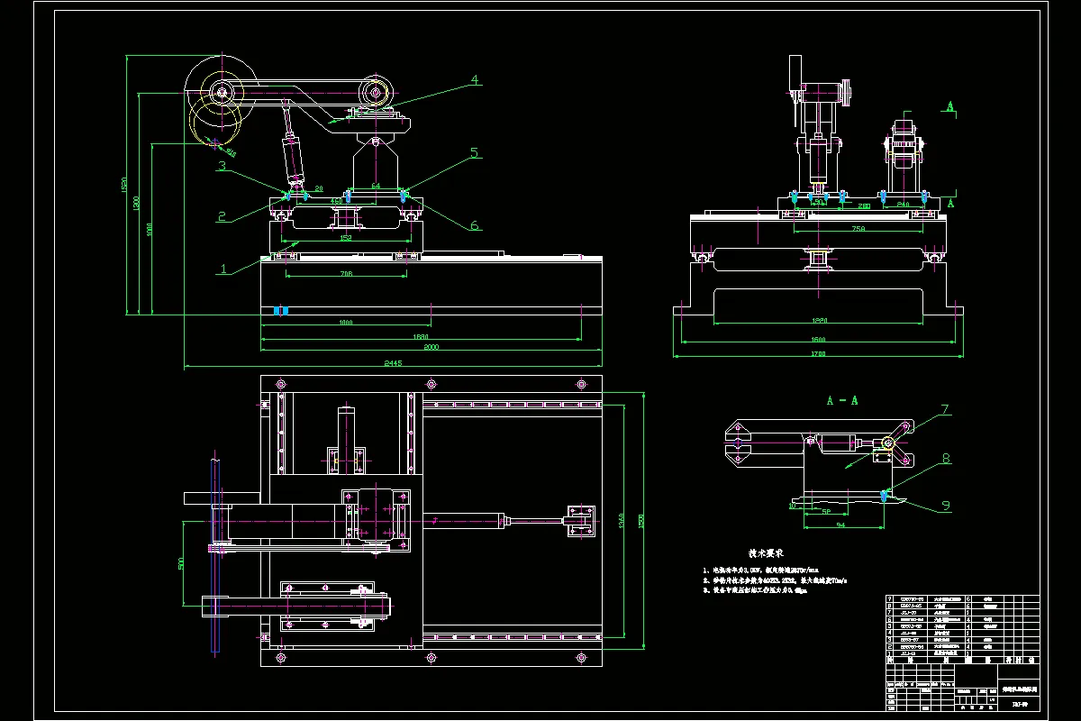 JJ1306-剪钢丝绳机-剪绳机液压系统设计