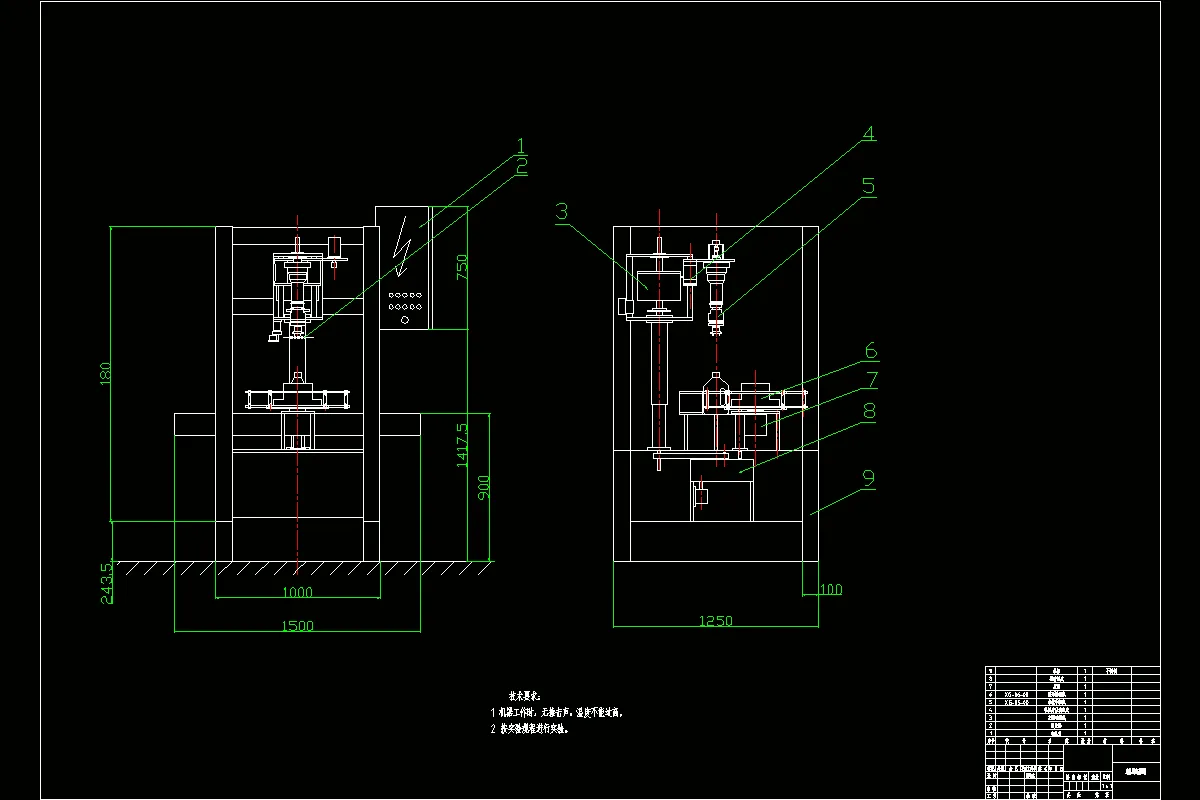 JJ1307-自动旋盖机结构设计