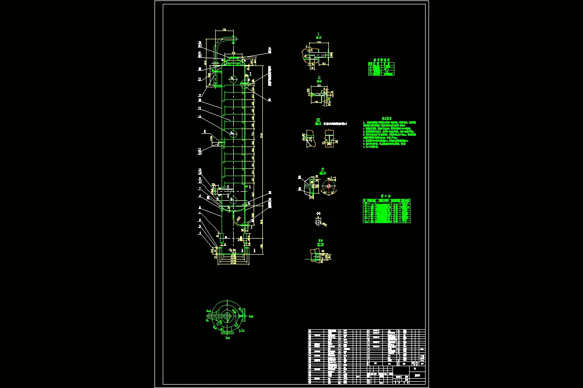 JJ1316-DN1000泡沫除尘器设计