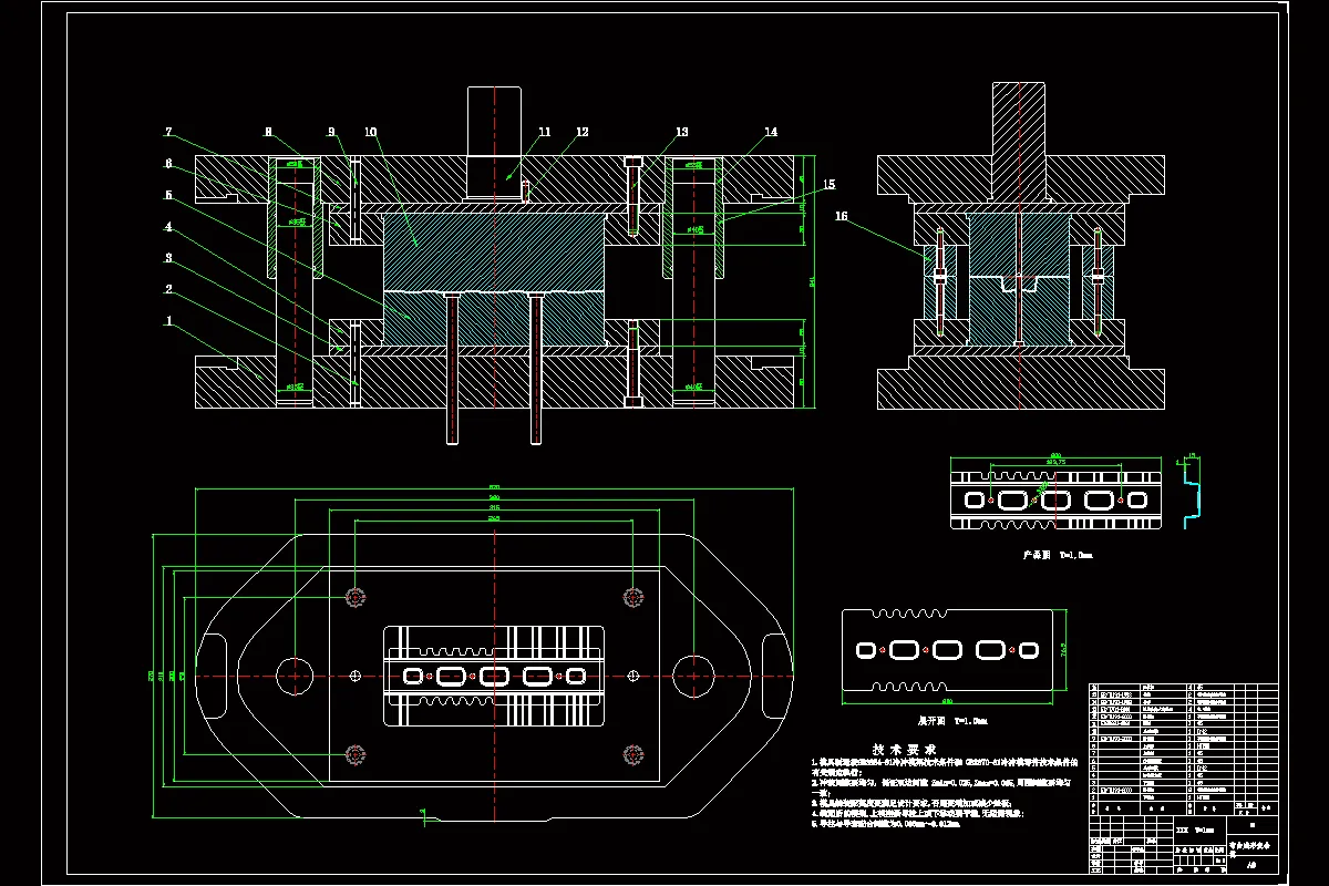 弯曲复合模装配图